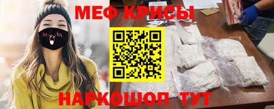 ешки Гусев
