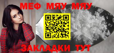 ешки Гусев