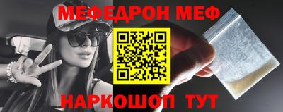 ECSTASY Гусиноозёрск