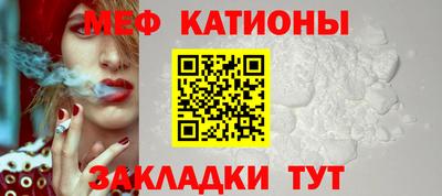 ECSTASY Гусиноозёрск