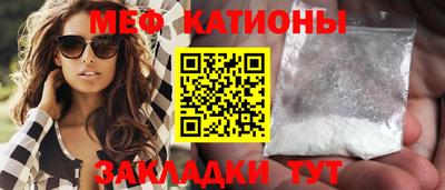 ешки Гусь-Хрустальный