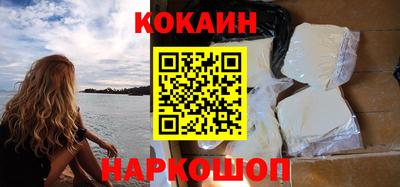 ешки Гусев