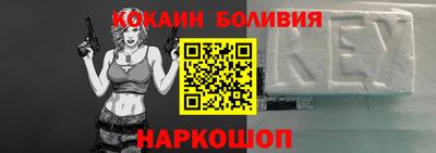 ешки Гусь-Хрустальный