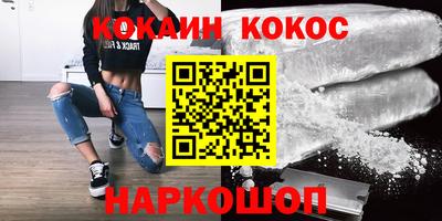 ешки Гусев
