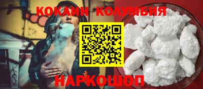 ECSTASY Гусиноозёрск