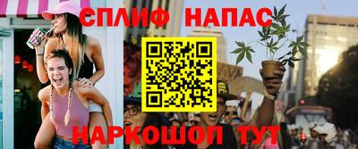 ECSTASY Гусиноозёрск