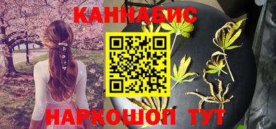 ешки Гусь-Хрустальный