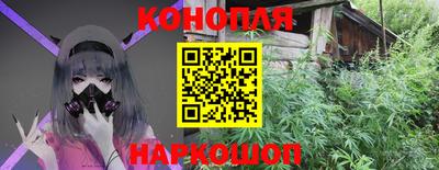 ешки Гусь-Хрустальный