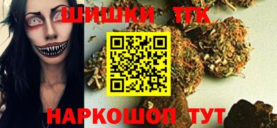 ешки Гусев