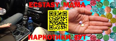 ешки Гусев