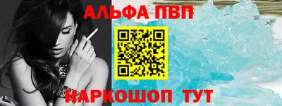ешки Гусь-Хрустальный