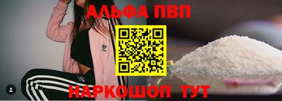 ECSTASY Гусиноозёрск