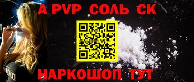 ECSTASY Гусиноозёрск