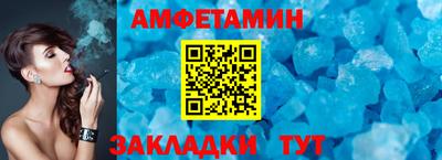 ешки Гусев