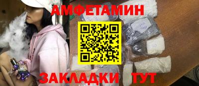 ешки Гусь-Хрустальный