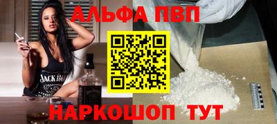 ешки Гусев