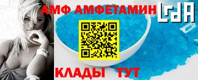 ешки Гусь-Хрустальный
