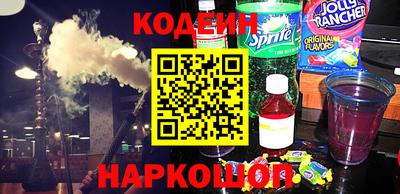 ECSTASY Гусиноозёрск