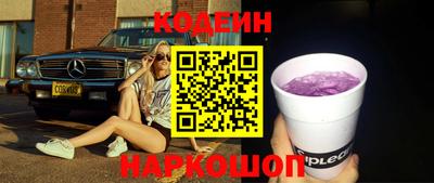 ешки Гусев