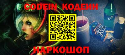 мефедрон VHQ Нижний Тагил
