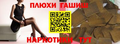 ECSTASY Гусиноозёрск