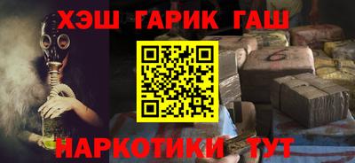 ешки Гусев