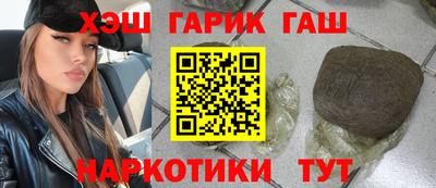 ешки Гусь-Хрустальный