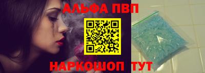 ешки Гусь-Хрустальный