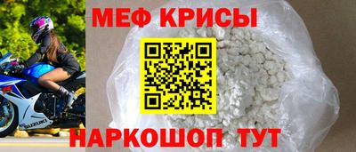 ешки Гусев