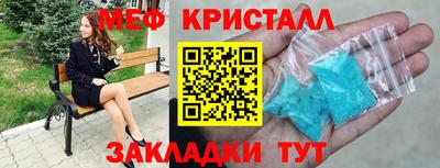 ECSTASY Гусиноозёрск