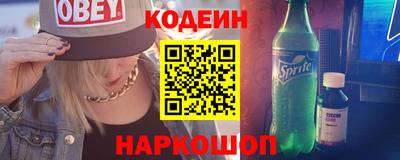 ешки Гусев