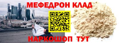 ECSTASY Гусиноозёрск