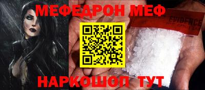 ешки Гусь-Хрустальный